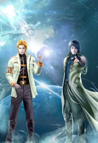 隔牆有餌