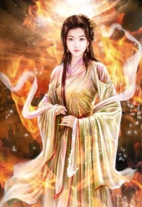 武道煉星