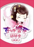 在那NP盛开的地方