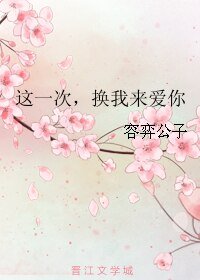 (BL/貓鼠同人)貓鼠君不語