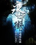 永寧街