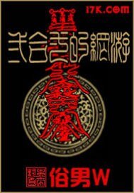 二合一的網遊