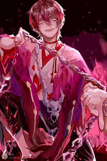 (陰陽師手遊同人)【鬼晴】枷鎖
