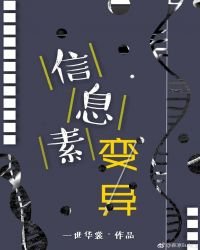 走向素生活