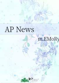 AP News
