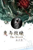 (美劇血族)愛與救贖