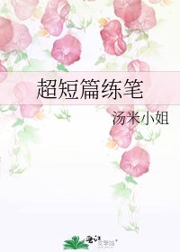 理发店里的男孩