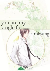 you are my angle forever