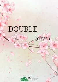 DOUBLE