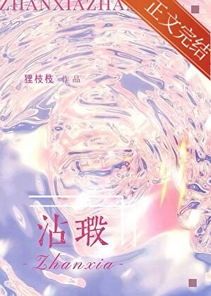 上了前男友邁巴赫之後