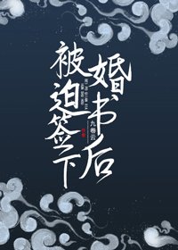 闻香识美人