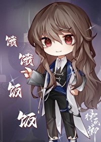 (综漫同人)纯血弟弟想炫饭