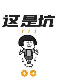 將門後