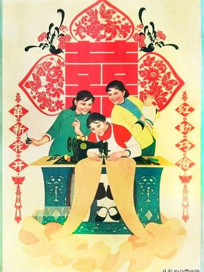 (影視同人)娘要嫁人嫂子小魏崛起