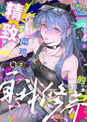 開門,查瀏覽記錄!