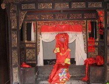 湘西傳奇之蠱婚