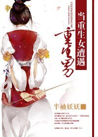 大神,請包 養我吧